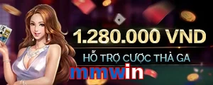 mmwin