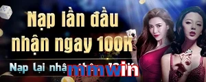 mmwin